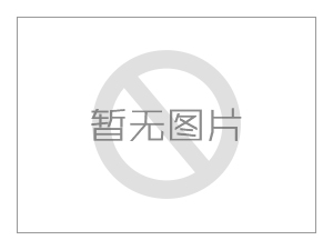 磁致伸縮液位計是由測量管浮子和電子器件智能變送器三一部分構成
